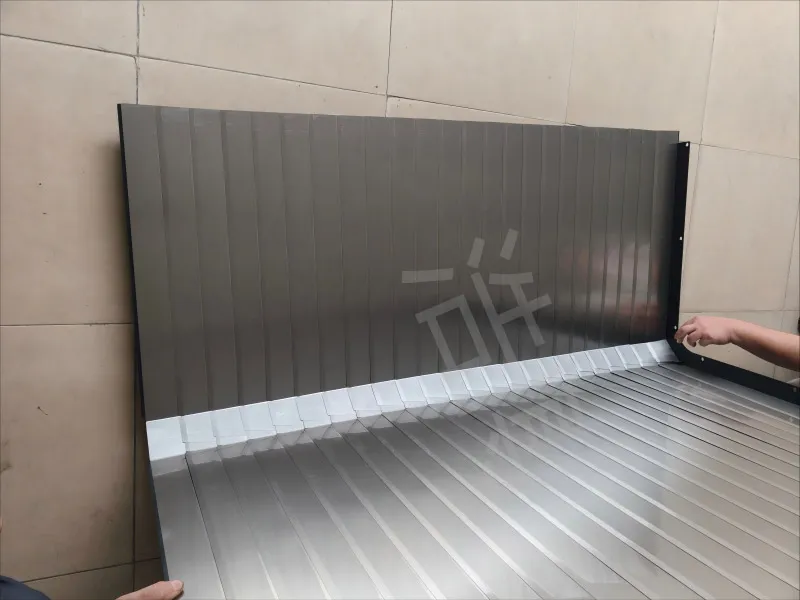 反折面铠甲防护罩